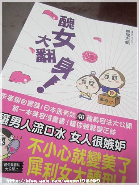 封面1 封面1