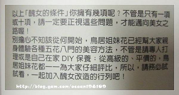問題2 問題2
