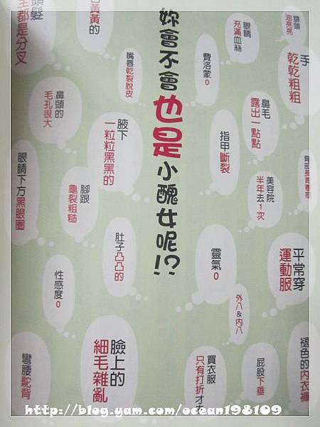 問題1 問題1