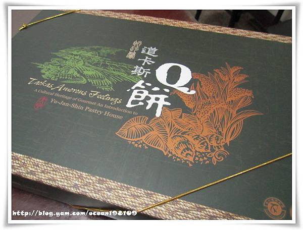 盒1 盒1