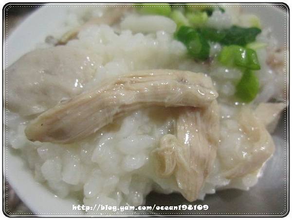 粥3 粥3