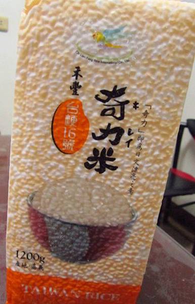 包裝 1 包裝 1