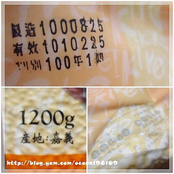 包裝2 包裝2