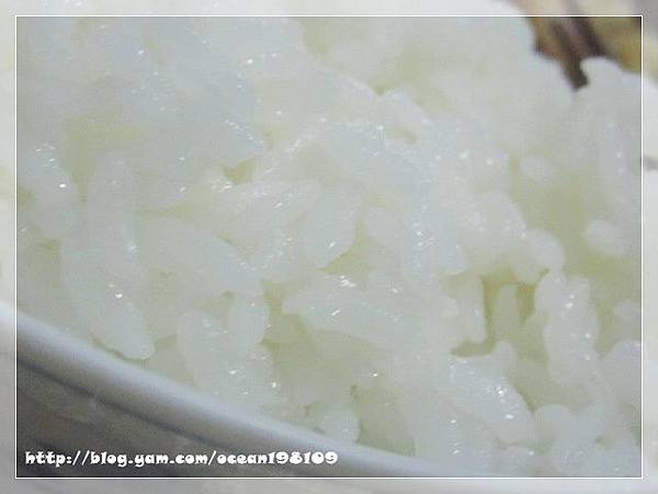飯6 飯6