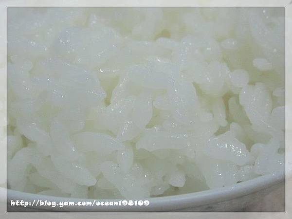 飯5 飯5