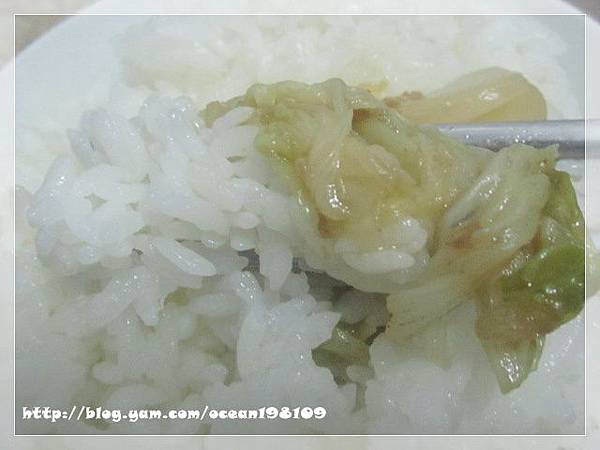 飯7 飯7