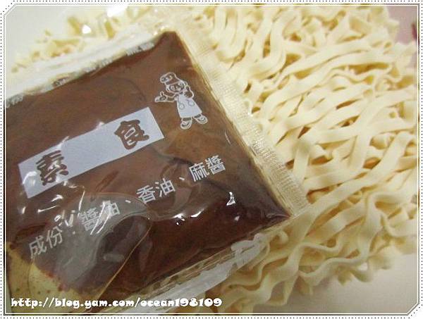 麻醬2 麻醬2