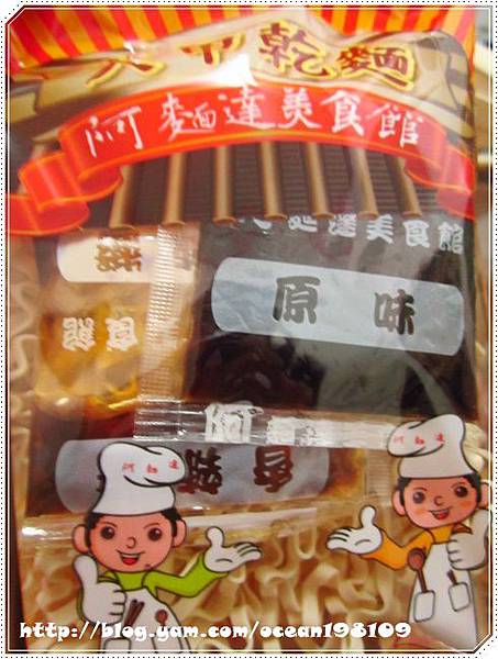 香辣1 香辣1