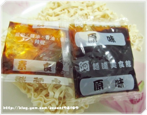 香辣2 香辣2