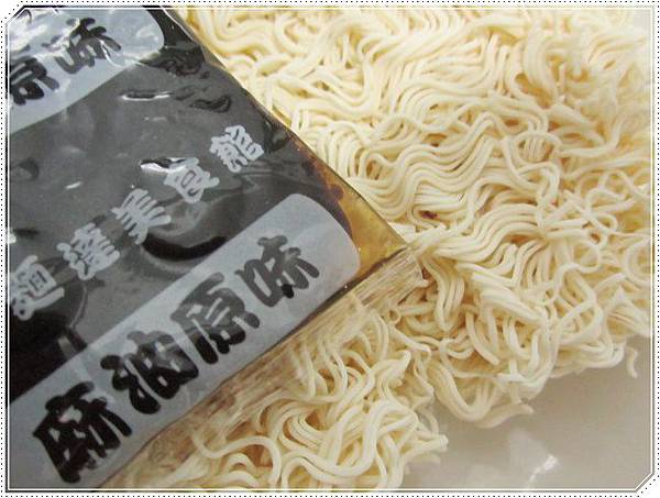 麻油2 麻油2