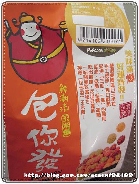 起司1 起司1
