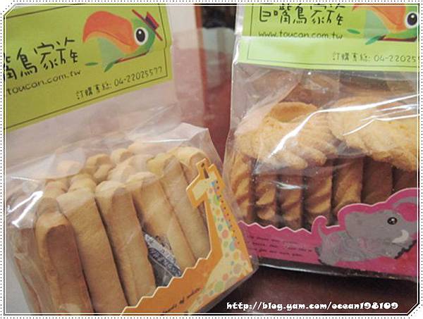 產品 產品
