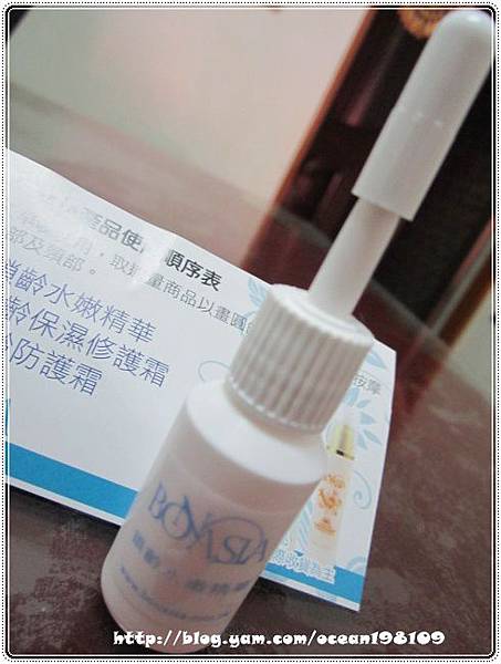 精華1 精華1