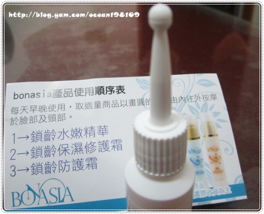精華2 精華2