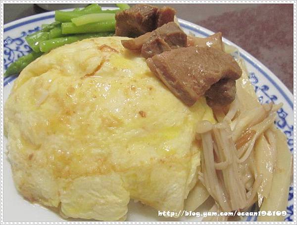 蛋包飯1 蛋包飯1