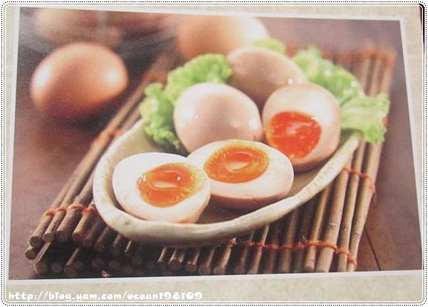糖心蛋DM 糖心蛋DM