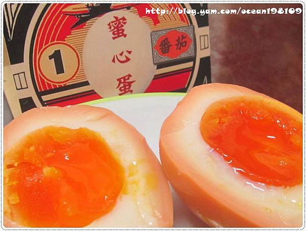 番茄4 番茄4