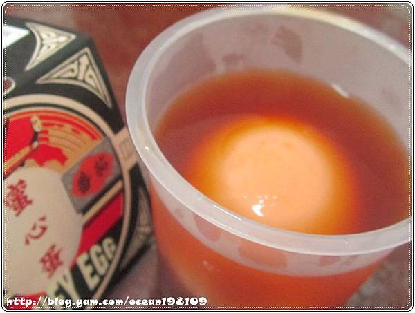 番茄2 番茄2
