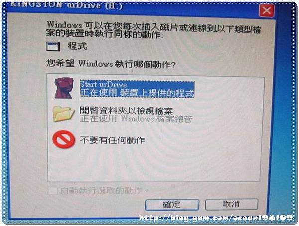 進入1 進入1