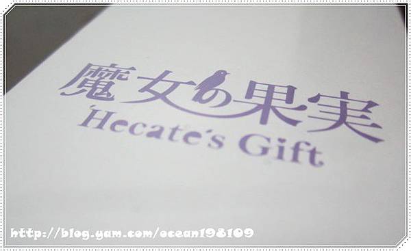 包裝5 包裝5