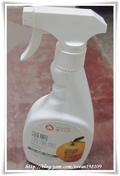 瓶身 瓶身