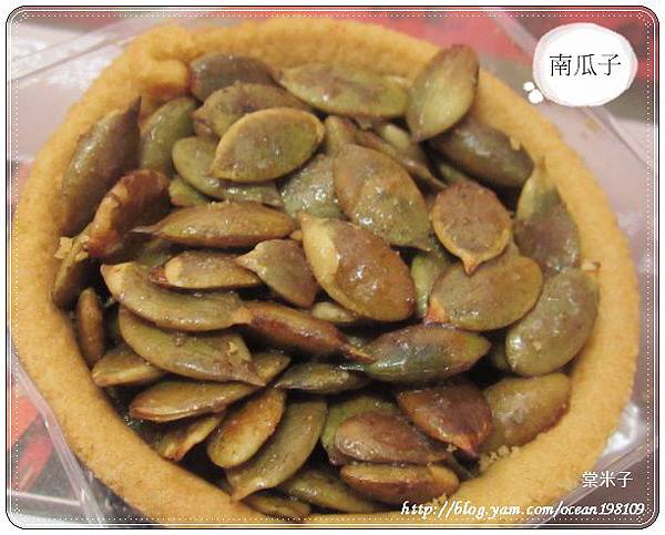 堅果-南瓜子2 堅果-南瓜子2