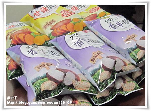 總產品 總產品