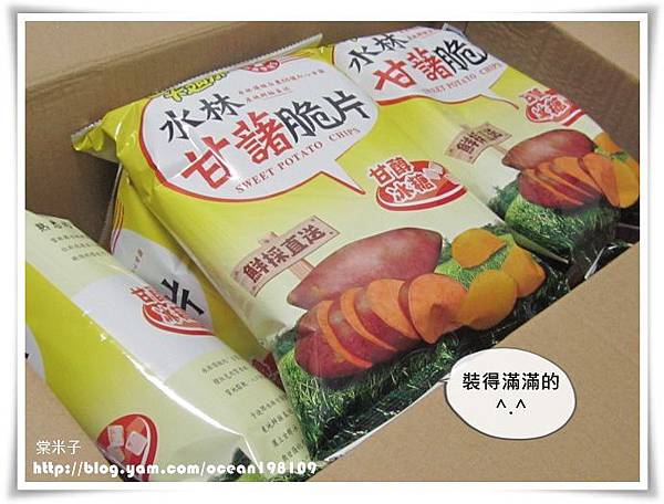 箱子2 箱子2