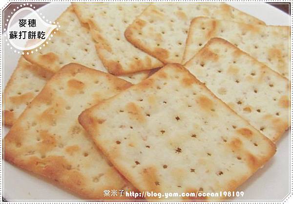 原味蘇打2 原味蘇打2