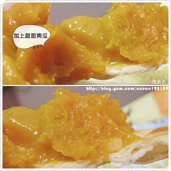加南瓜 加南瓜