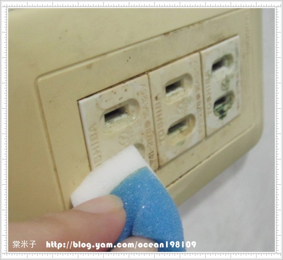 插座(使用中) 插座(使用中)