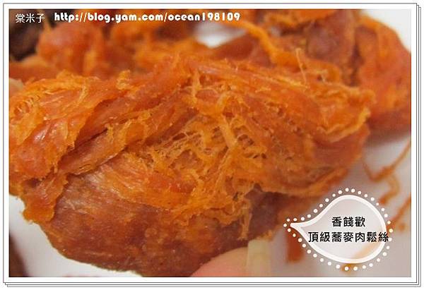 蕎麥2 蕎麥2