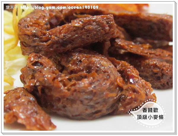 小麥條3 小麥條3