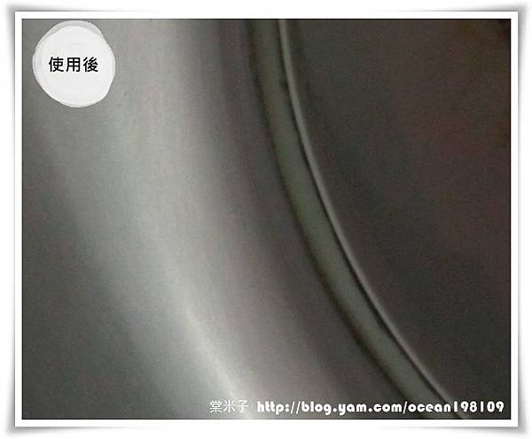 抽油煙器(後) 抽油煙器(後)