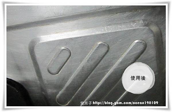瓦斯爐(後) 瓦斯爐(後)