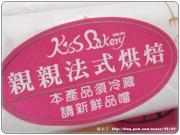 乳酪包裝2 乳酪包裝2