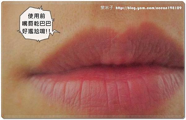 唇1 唇1
