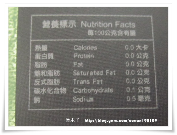 茶包4 茶包4