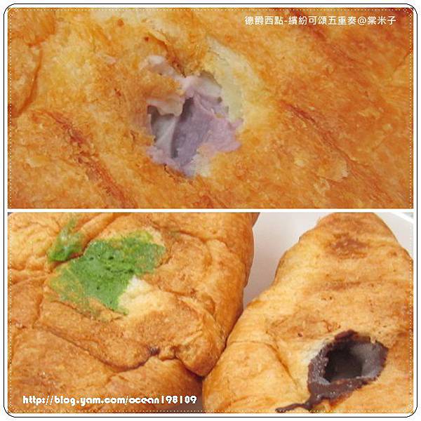 麵包(背部) 麵包(背部)