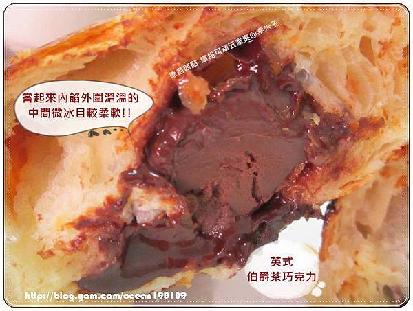 巧克力2 巧克力2