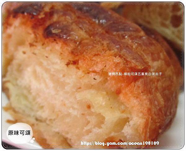 原味1 原味1