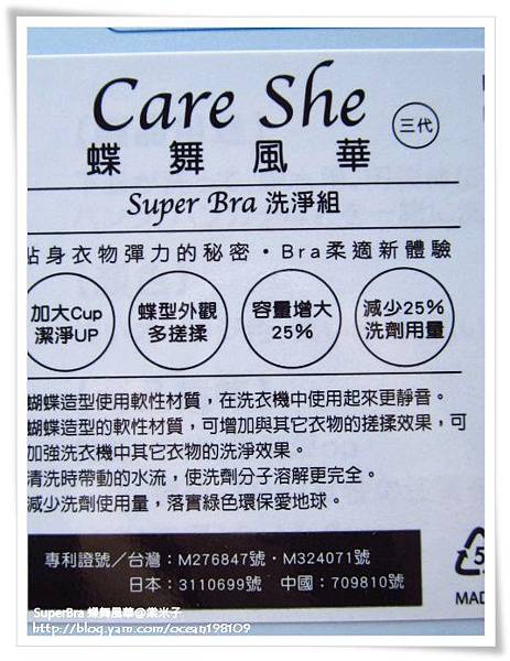 盒4 盒4