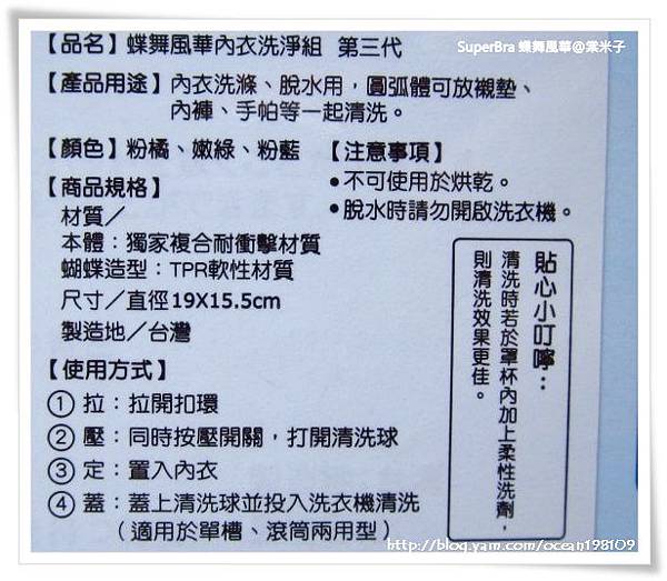 盒5 盒5