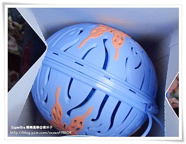 盒內 盒內