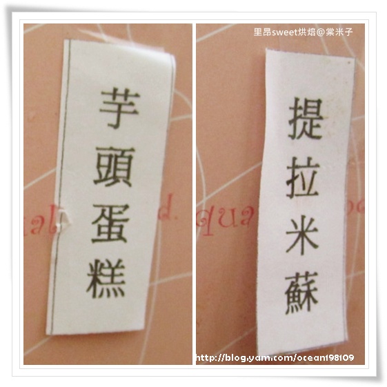 名稱 名稱