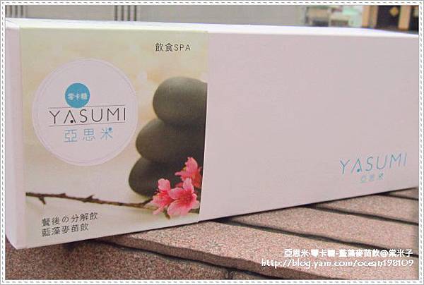 盒1 盒1