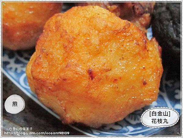 花枝(煎)1 花枝(煎)1