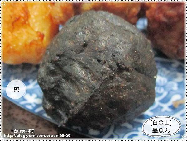 墨魚(煎)1 墨魚(煎)1