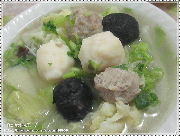 湯 湯