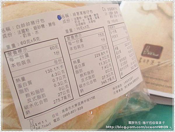 背後說明1 背後說明1